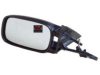VAN WEZEL 5834804 Outside Mirror
